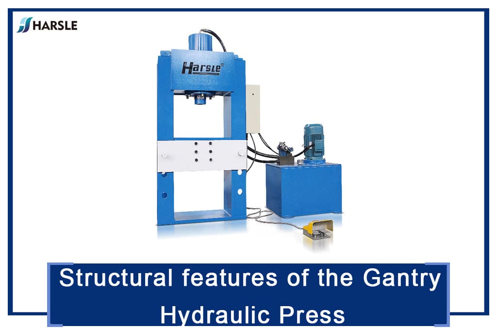 Structural features of the Gantry Hydraulic Press 1 Конструктивные особенности портального гидравлического пресса