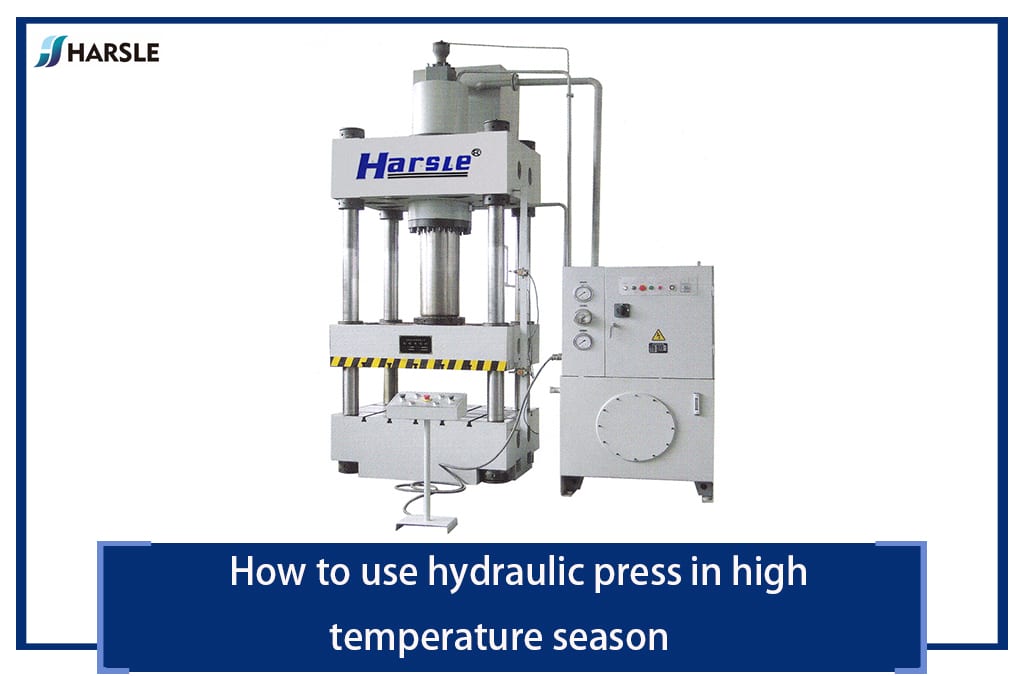 How to use hydraulic press in high temperature season 1 Как использовать гидравлический пресс в жаркое время года